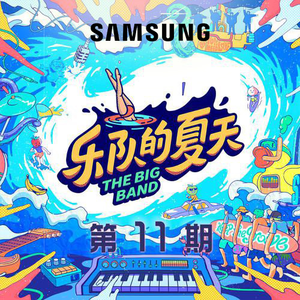 一级特黄60分钟免费男女
