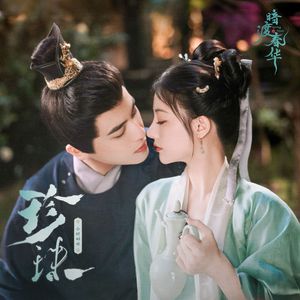 一级特黄60分钟免费男女
