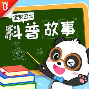 一级特黄60分钟免费男女
