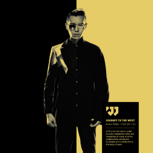 一级特黄60分钟免费男女
