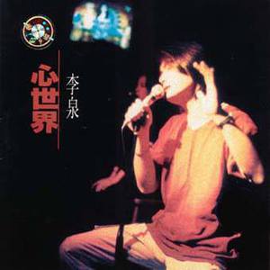 一级特黄60分钟免费男女
