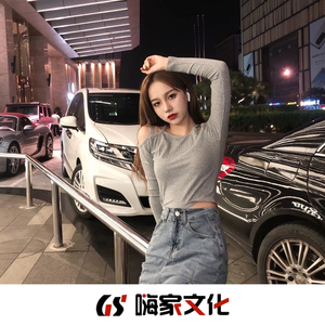 一级特黄60分钟免费男女
