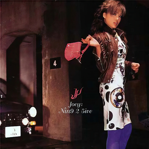 一级特黄60分钟免费男女
