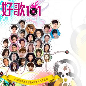 一级特黄60分钟免费男女
