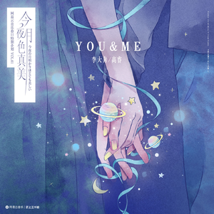 一级特黄60分钟免费男女
