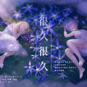 一级特黄60分钟免费男女
