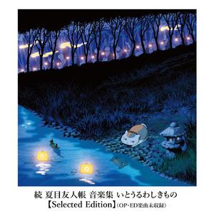 一级特黄60分钟免费男女
