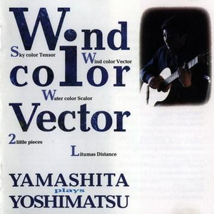 一级特黄60分钟免费男女
