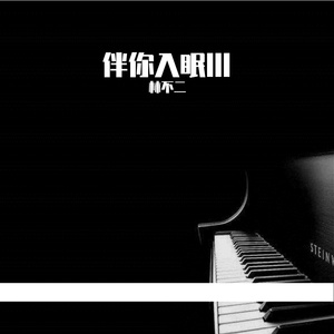 一级特黄60分钟免费男女
