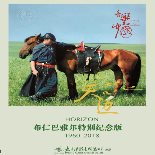 一级特黄60分钟免费男女
