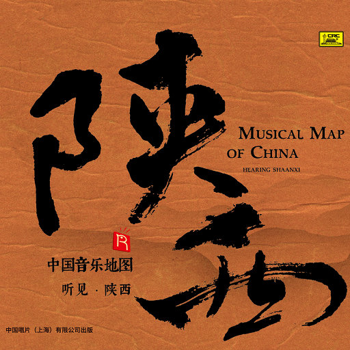 一级特黄60分钟免费男女
