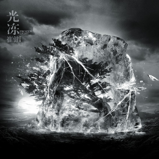 一级特黄60分钟免费男女
